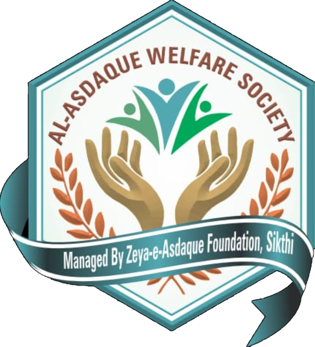 AL ASDAQUE WELFARE SOCIETY logo