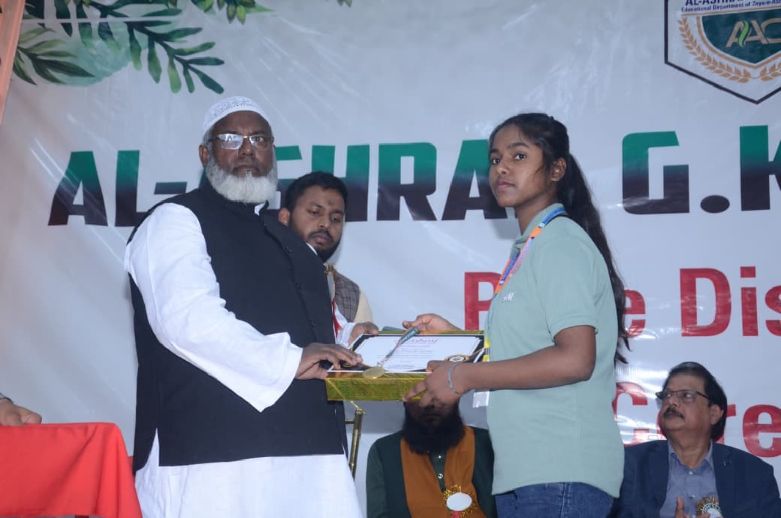 Award ceremony at Al Ashraf Community