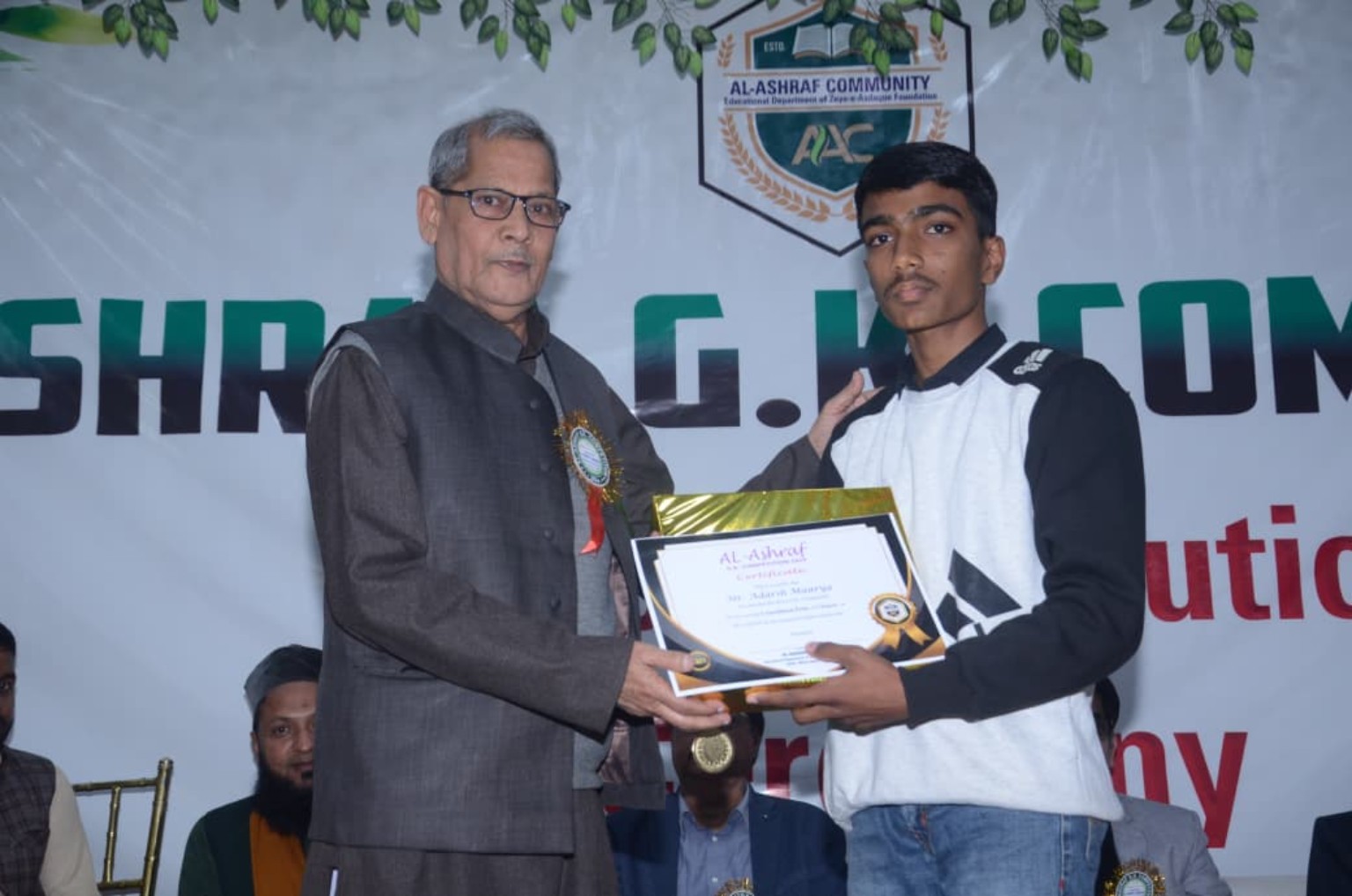 Foundation award presentation
