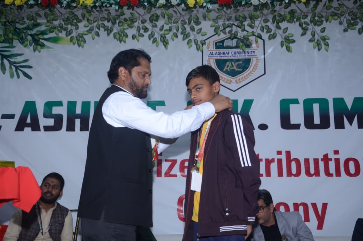 Foundation activity and award photograph 12