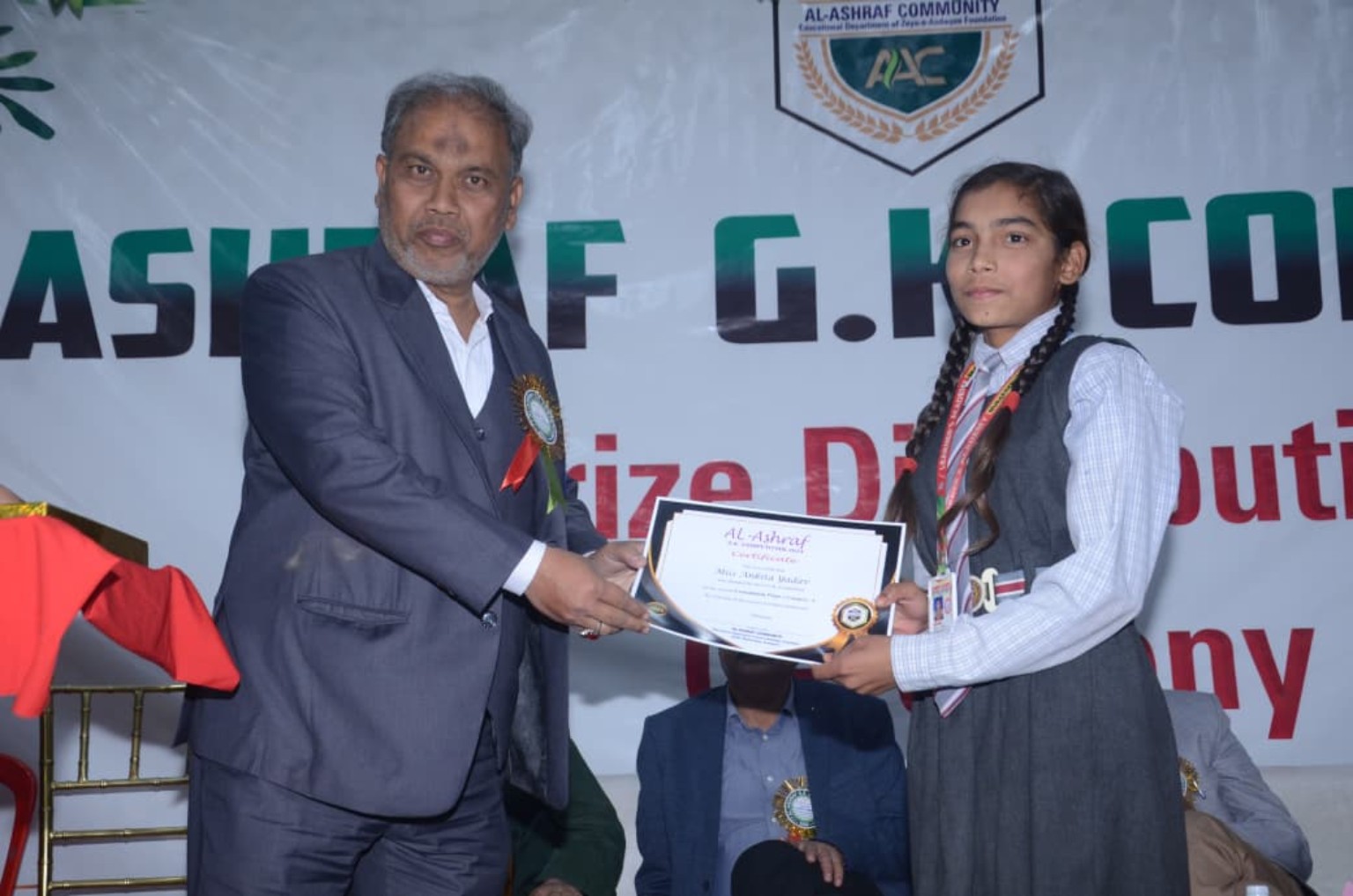 Foundation activity and award photograph 13