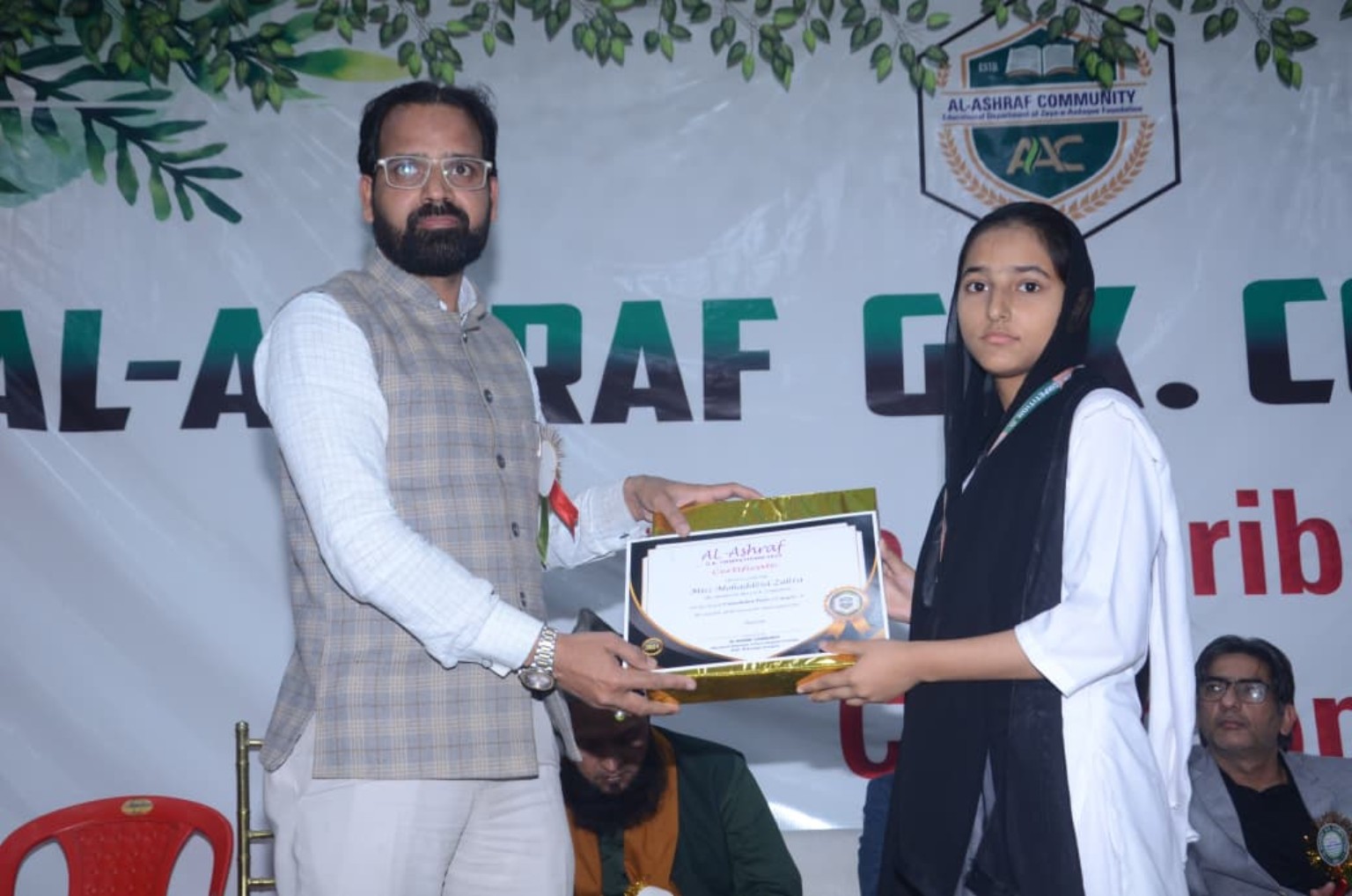 Foundation activity and award photograph 14