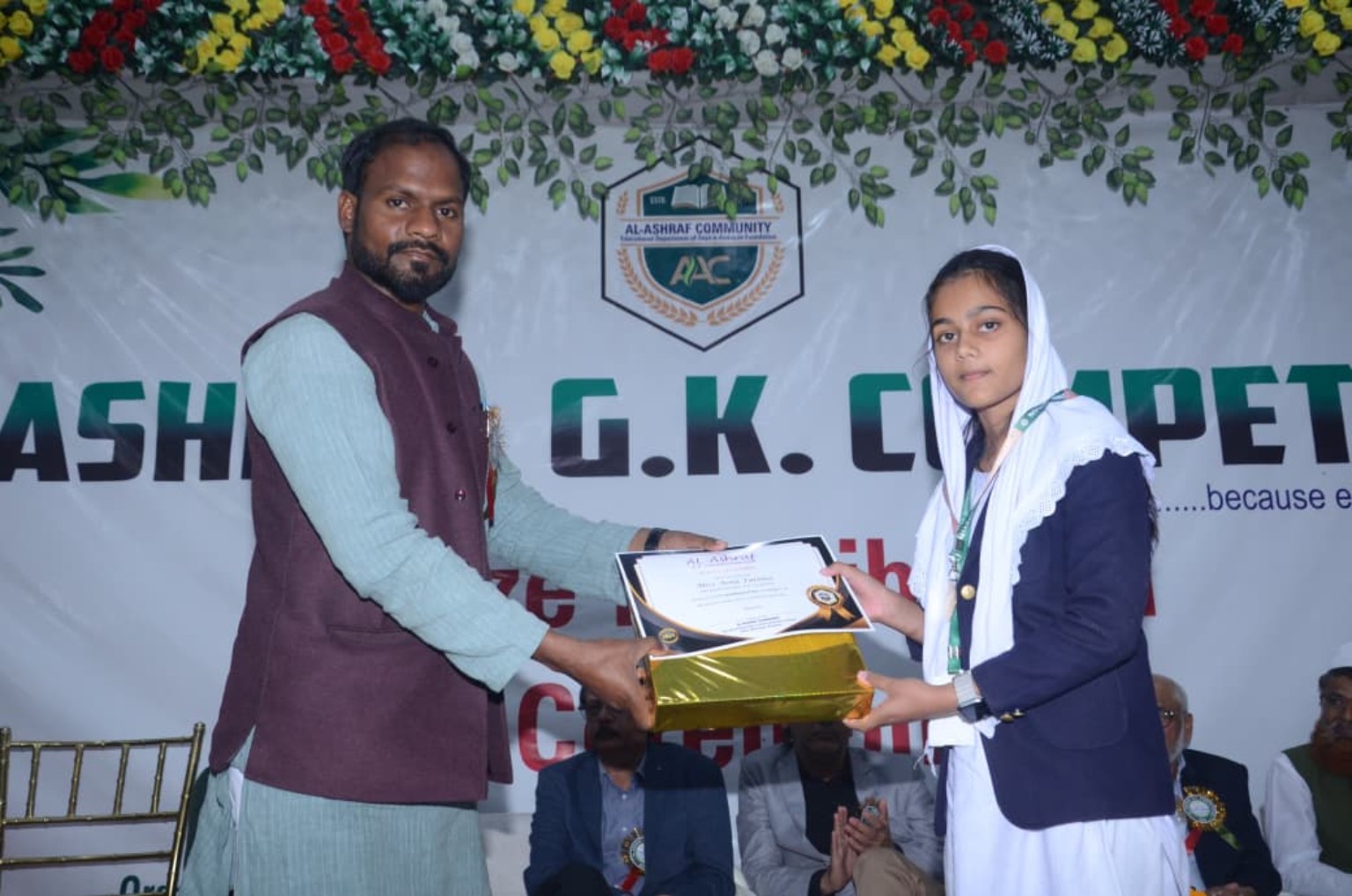 Foundation activity and award photograph 15