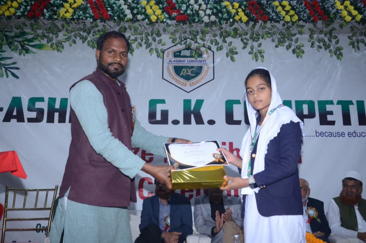 Foundation activity and award photograph 16