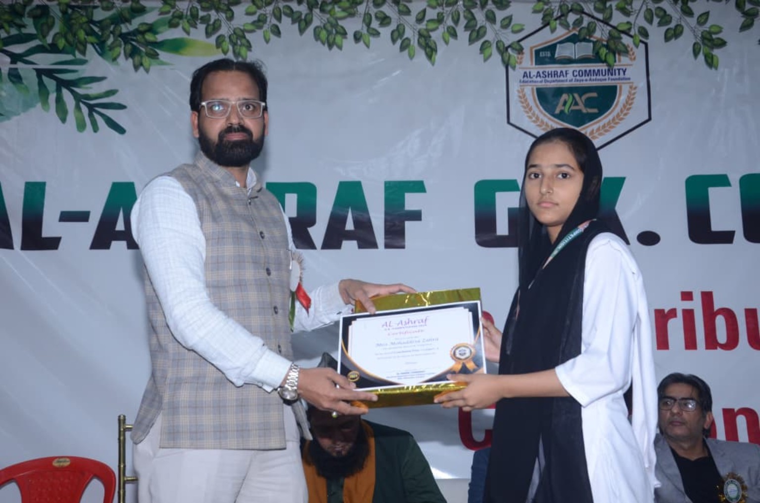 Foundation activity and award photograph 17